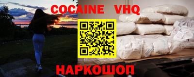МДПВ Белорецк