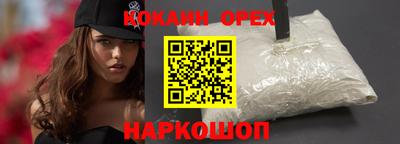МДПВ Белорецк