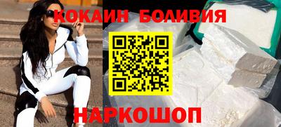 МДПВ Белорецк