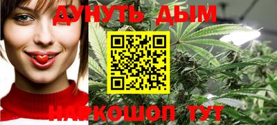 ALPHA PVP Бердск