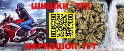 таблы Братск