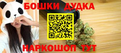 МДПВ Белорецк
