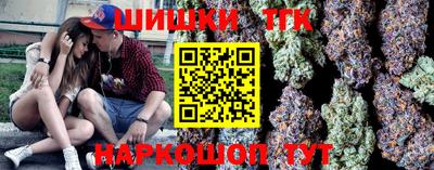 а пвп мука Белореченск
