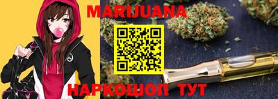 МДПВ Белорецк