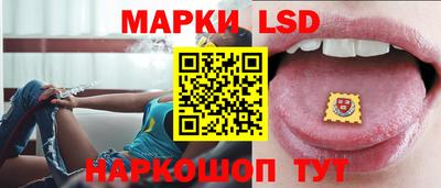 МДПВ Белорецк