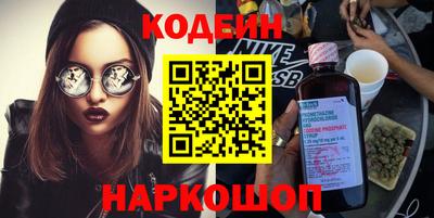 МДПВ Белорецк