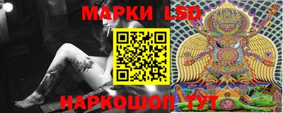 а пвп мука Белореченск