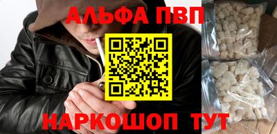 МДПВ Белорецк