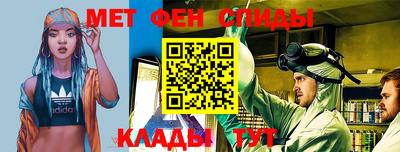 МДПВ Белорецк