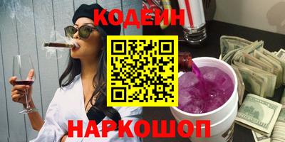 МДПВ Белорецк
