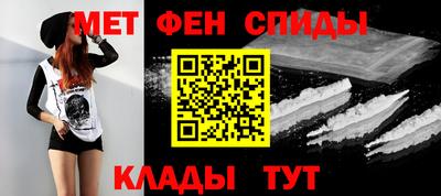 а пвп мука Белореченск