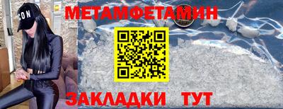МДПВ Белорецк