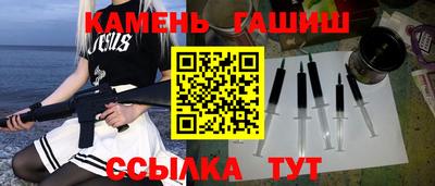 МДПВ Белорецк