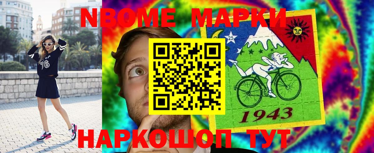 Елизово  Лсд 25 экстази ecstasy  ЛСД экстази кислота    как зайти  Вход с VPN  ЛСД экстази 